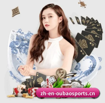 欧宝体育的前进方向 - 长期内容价值积累